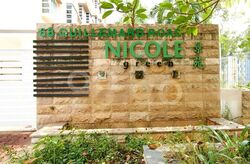 Nicole Green (D14), Apartment #451150031